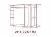 Луиджи шкаф 5-дверный с зеркалами, 2643мм